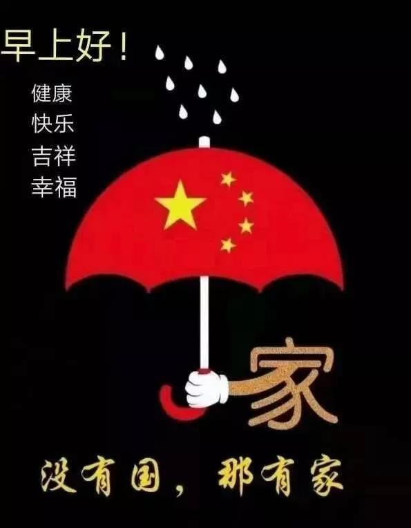【冬季行动】暂扣！103个液化气罐！